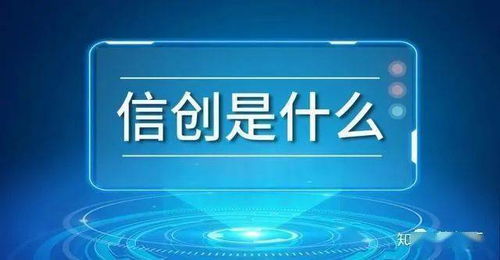 軟件開發(fā)行業(yè)拐點已至 今年招標(biāo)超預(yù)期，明年將大范圍鋪開